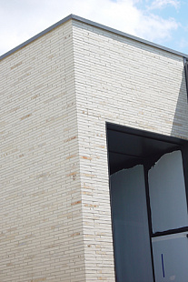 Объект из Кирпич ригельформат Gima Pezzana